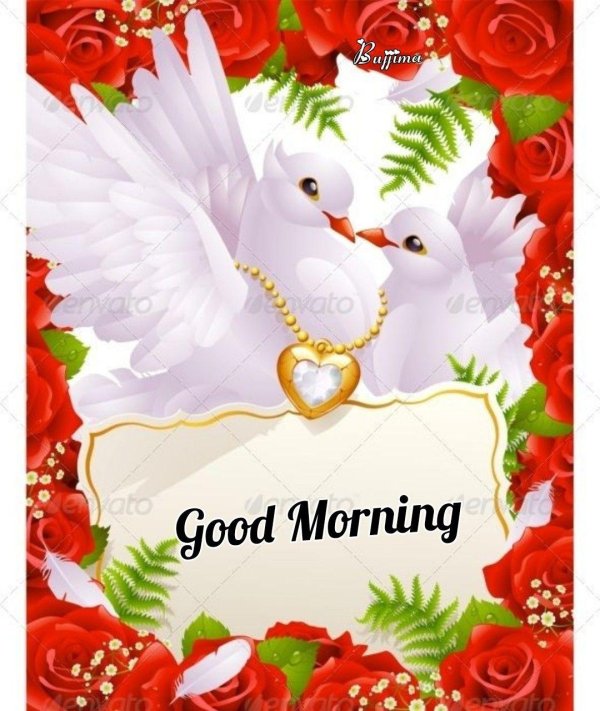 открытка на свадьбу