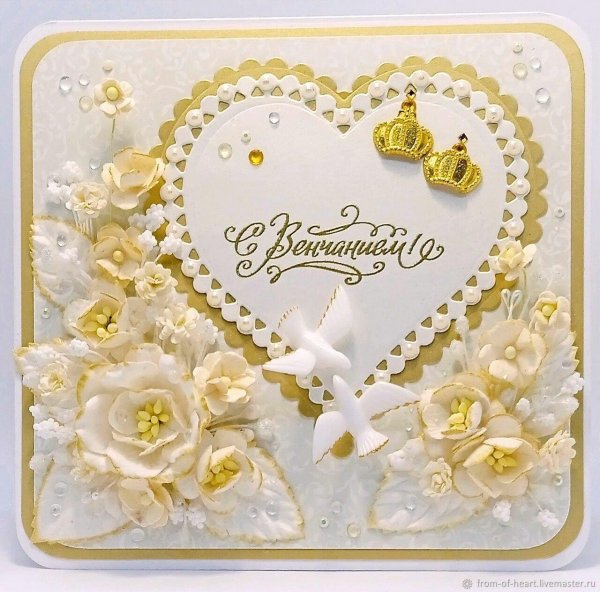 открытки ручной работы на свадьбу
