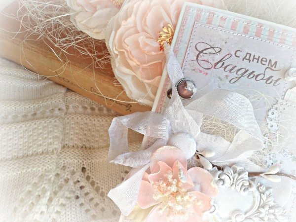 нежные свадебные открытки