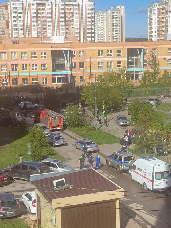 взрыв автомобиля