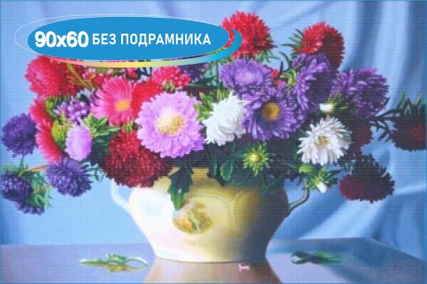 вышивка бисером