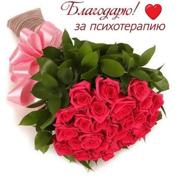 цветы для олечки