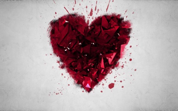 кровавое сердце