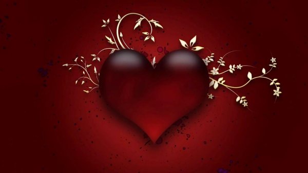 красивое сердечко