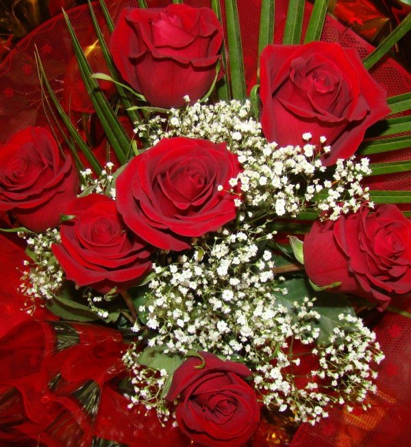 гулар гулдастаси