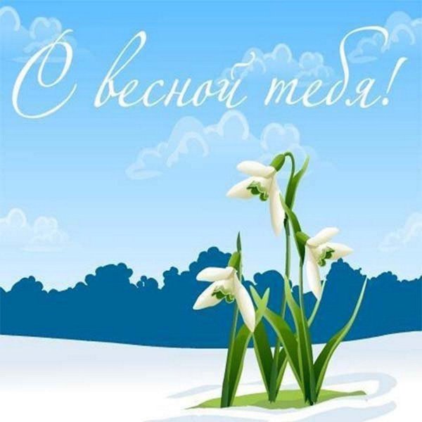 весна подснежник
