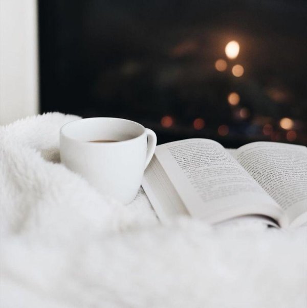 уютная атмосфера