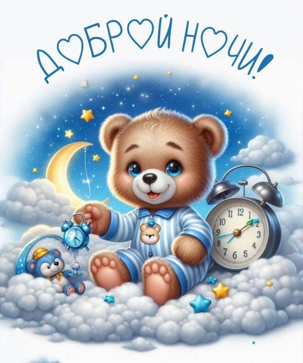 детские иллюстрации