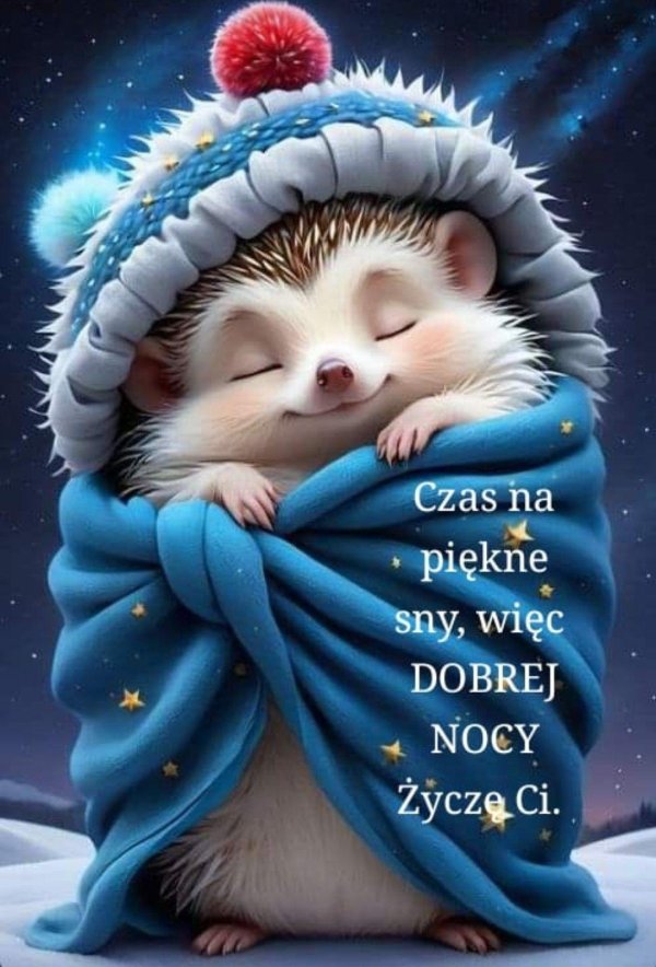 ежики маленькие