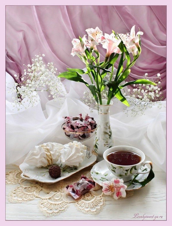 нежного воскресного утра