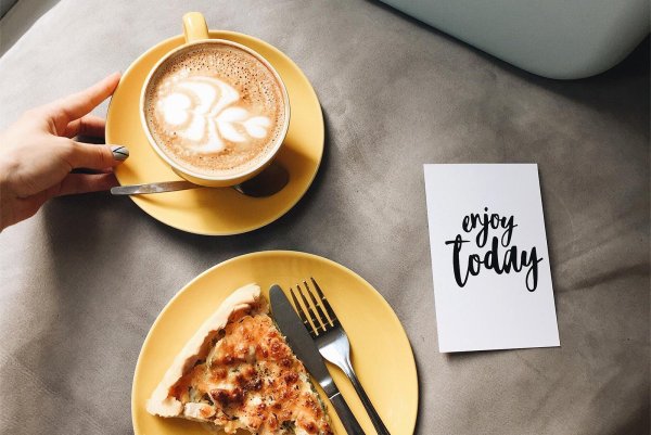 доброе утро и хорошего дня стильные