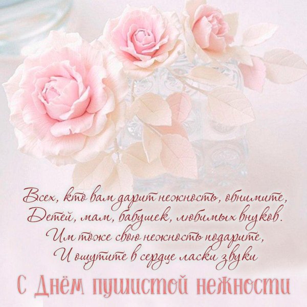 цветы пастельные