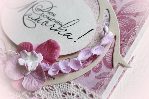 поздравление молодой маме