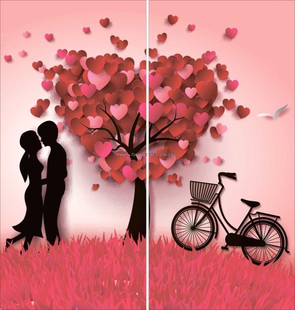 открытка любовная