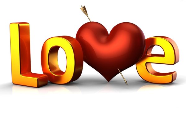 любовные слова