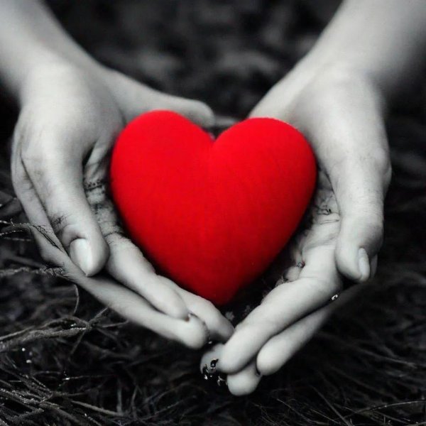 сердечко с руками