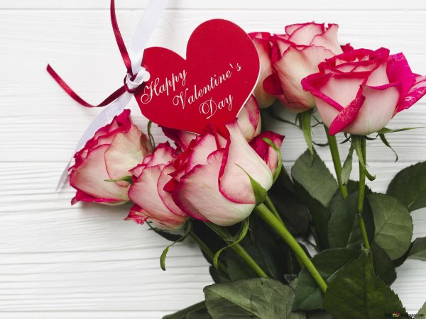 день святого валентина