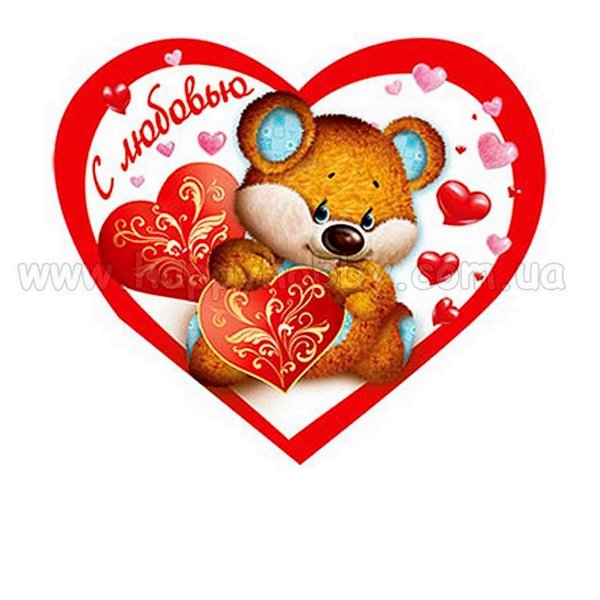 открытки валентинки сердечки