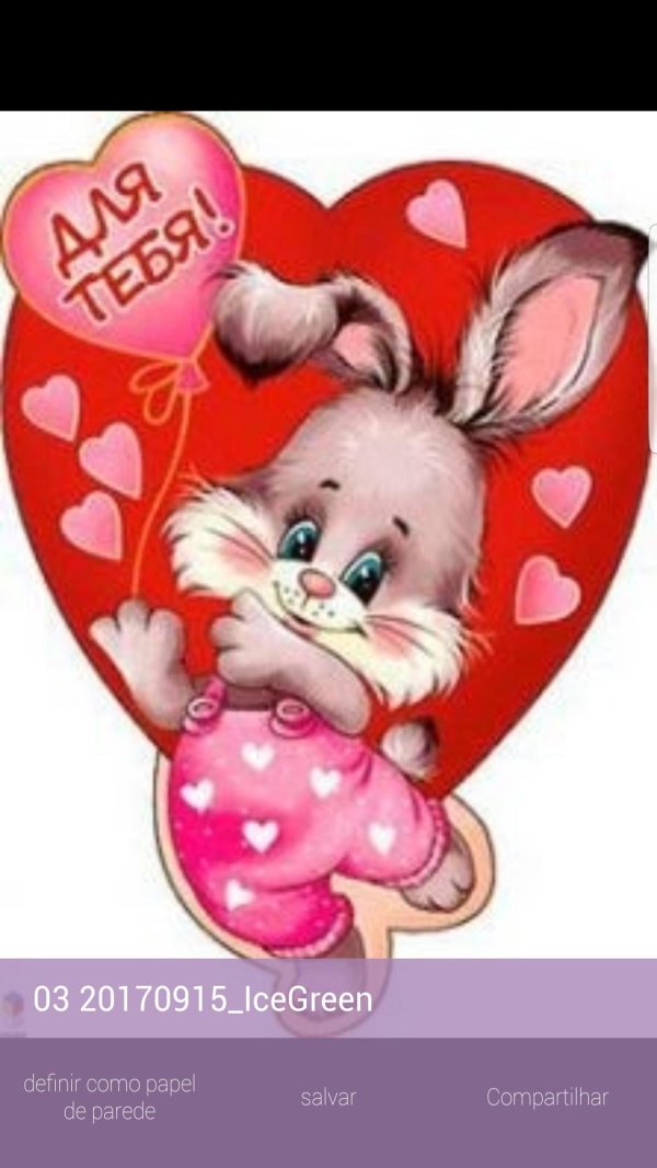 зайка с сердечком