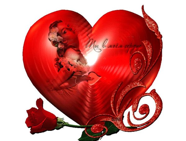 открытка сердца