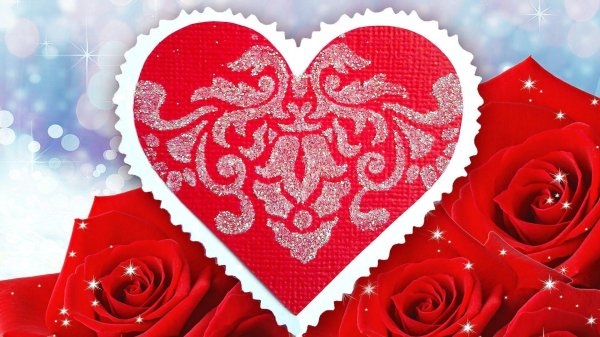 открытка сердечки