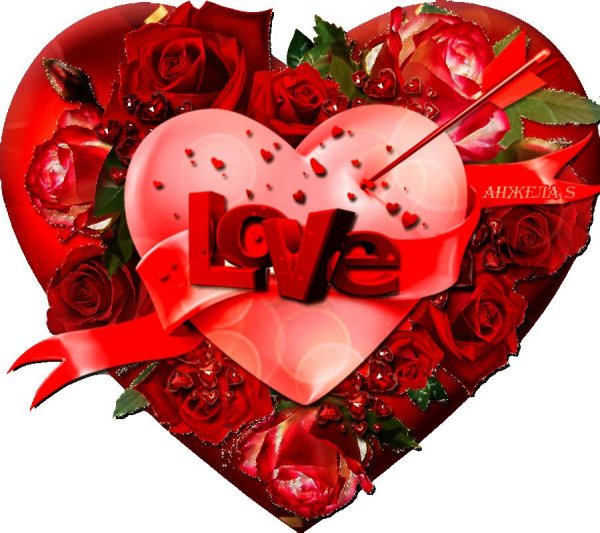 красивые сердечки любимой