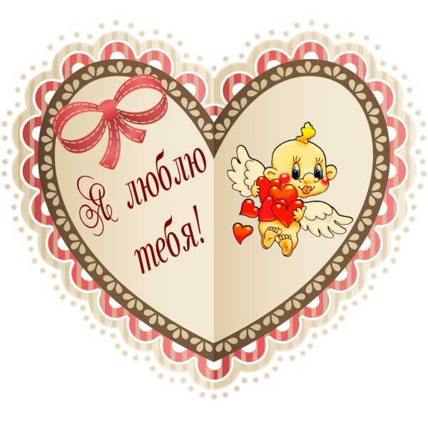 ангелочки с сердечками