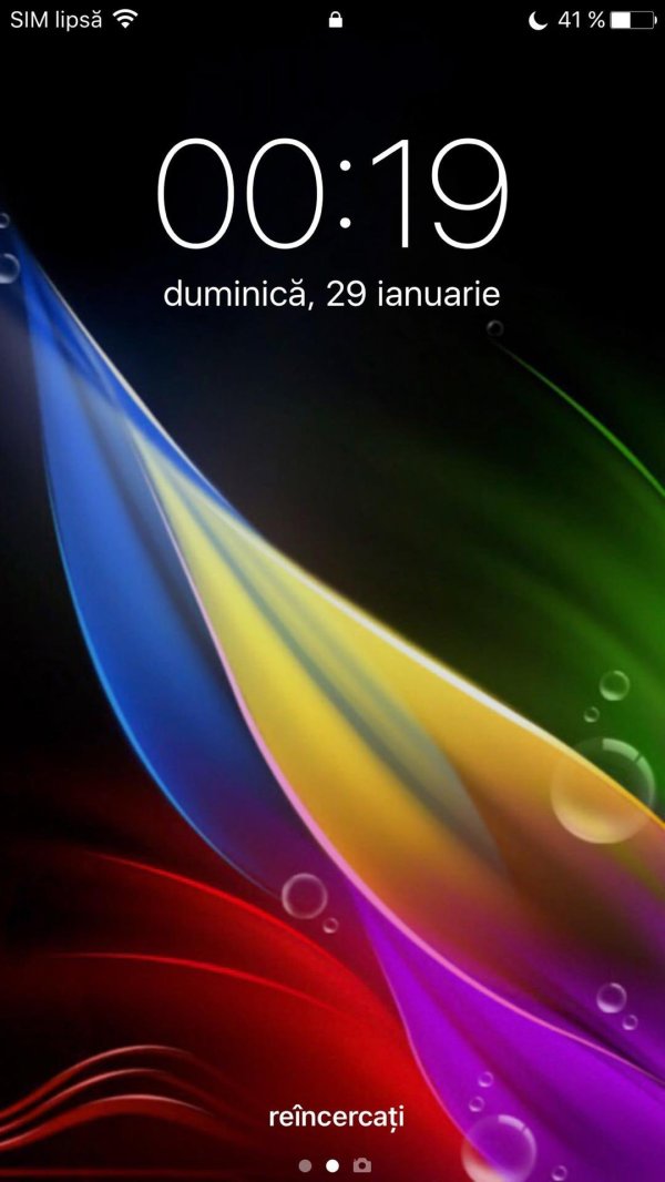 экран блокировки сони иксперия