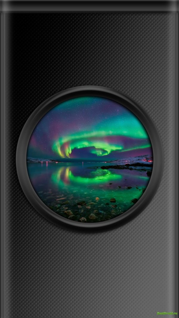 полярное сияние