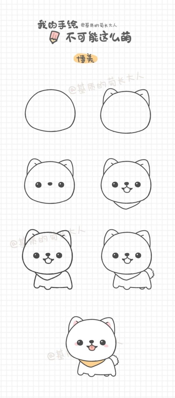 милые рисунки карандашом для начинающих