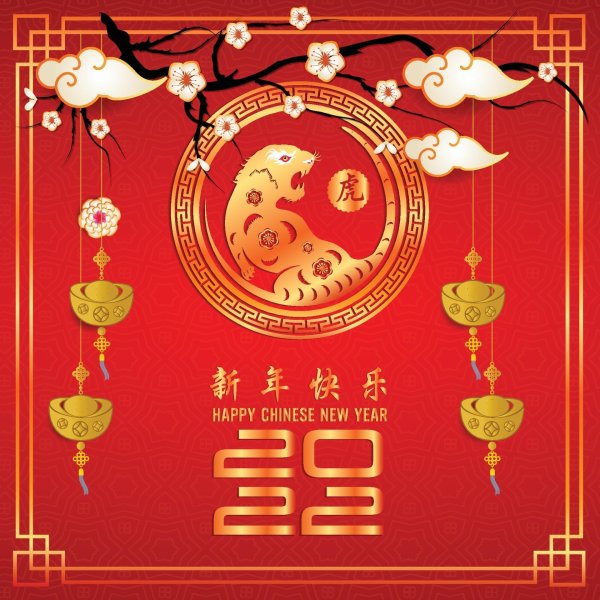 happy chinese new year