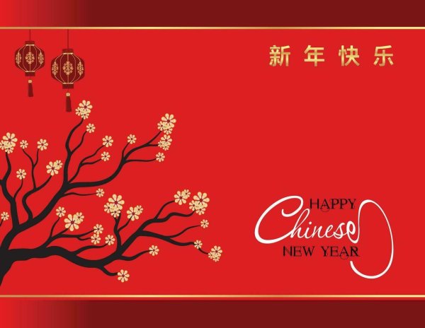 chinese new year greeting