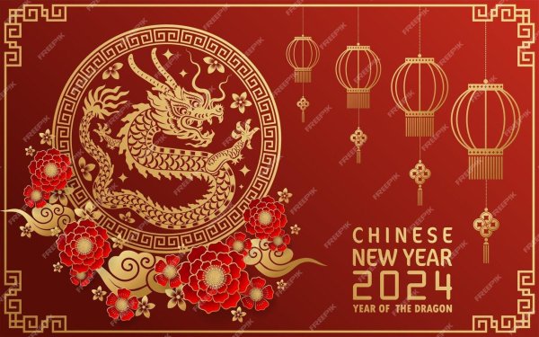 chinese new year 2024