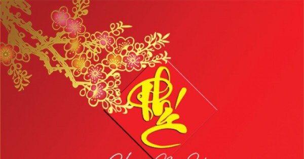 открытки с китайским новым годом 2013