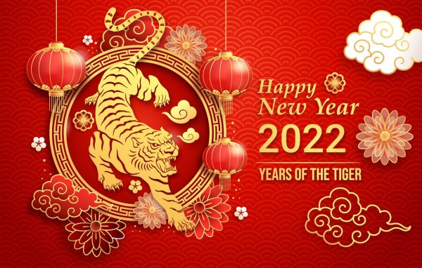 chinese new year 2022