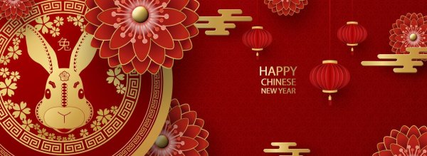 happy chinese new year 2020