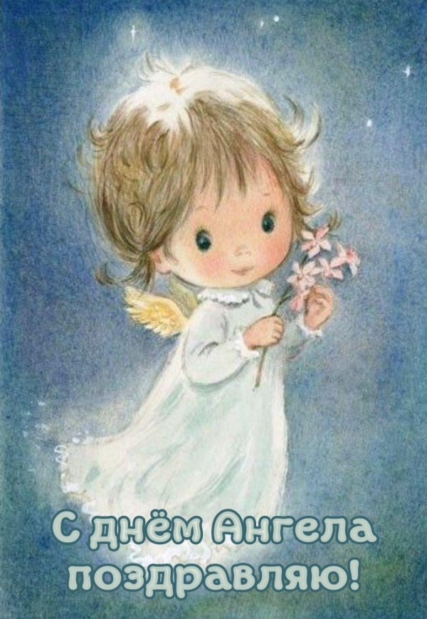 рождественский ангелочек