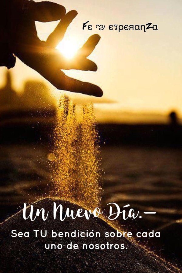 солнце песок