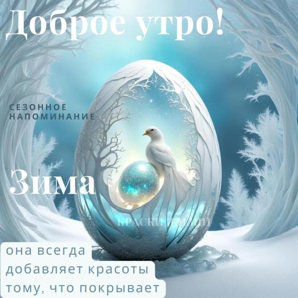 христос воскресе