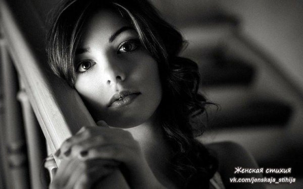 женские портреты