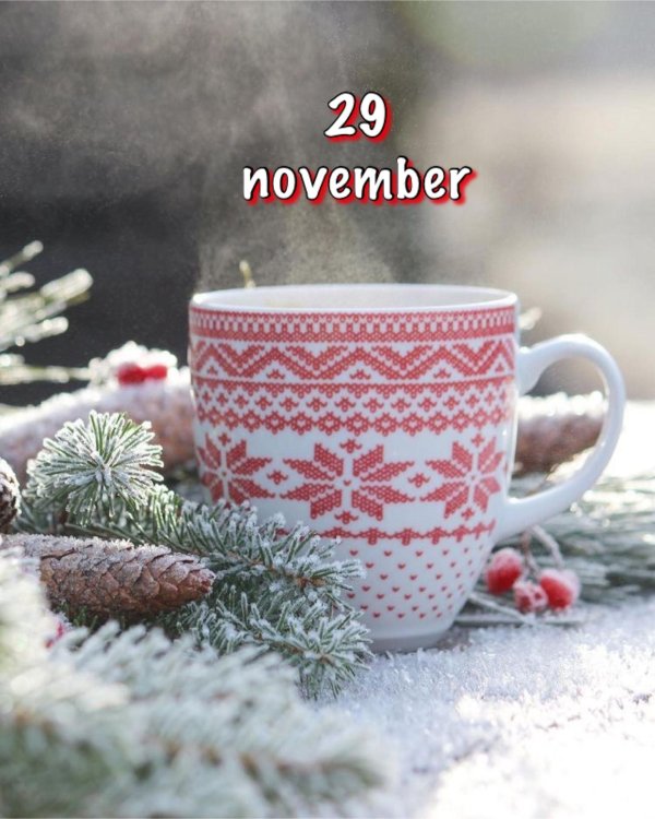 уютные кружки