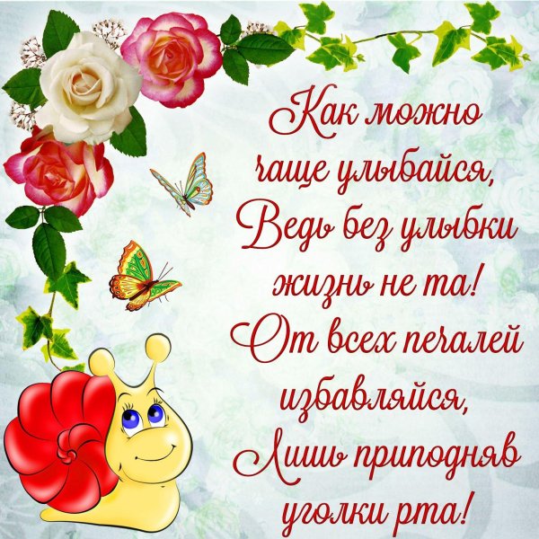 стих бабушке на день рождение