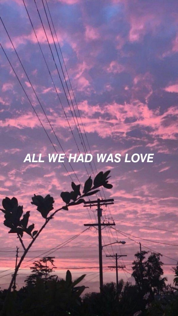 розовое небо