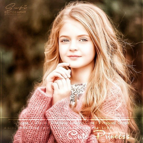 красива девочка