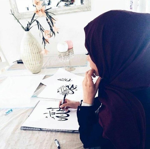 арабская каллиграфия