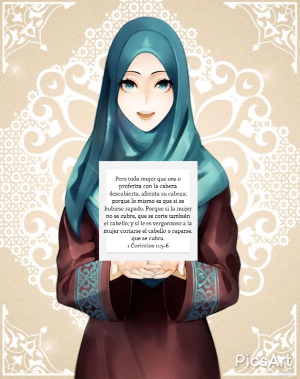 мультяшные мусульманки