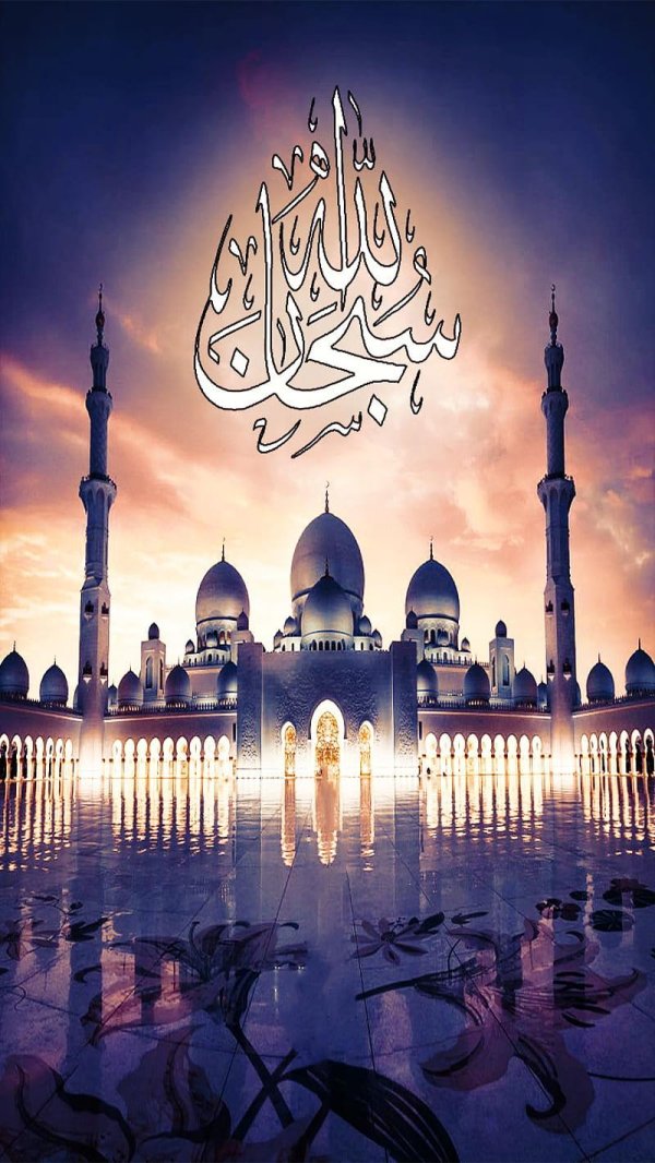 фон с мечетью