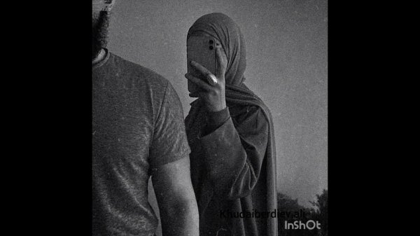 мусульманская пара