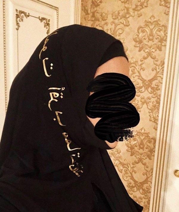 мусульманка без лица