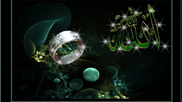 открытка мусульманская